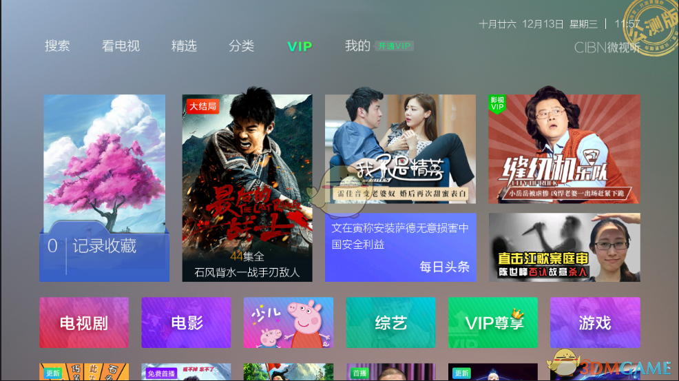 陕西车牌唱给你们听