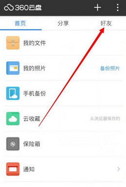 英伟达回应美国晶圆代工限制新规：不会影响公司在华业务或产品销售