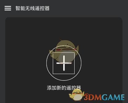 阿森纳 5:1 淘汰皇马约战巴黎，这对姆巴佩的职业生涯和心理状态会产生怎样的影响？