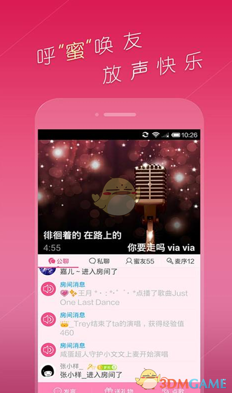 3.5万元买下北海道170平一户建，“免费送的也有”，中国年轻人“捡漏”日本低价中古房