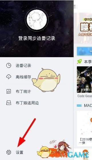 看完《哪吒 2》，很多人去补了衍生漫画《敖丙传》，你觉得这部漫画怎么样？有哪些感受？