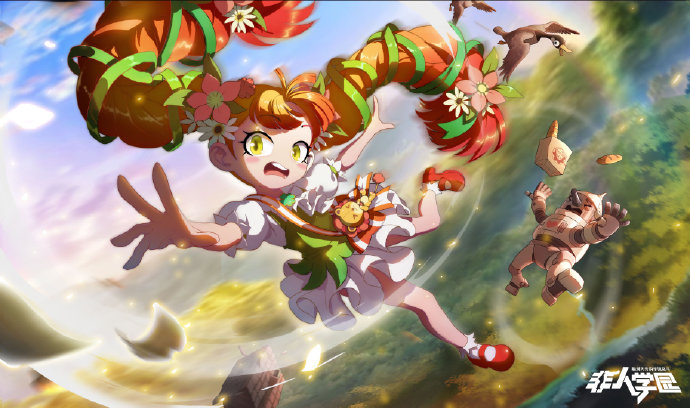 中国经济是一片大海