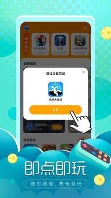 Meta 正式发布 Llama 4 系列模型，使用 MOE 架构，支持 1000 万上下文，实际体验如何？