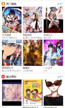 韩国起火客机179人遇难