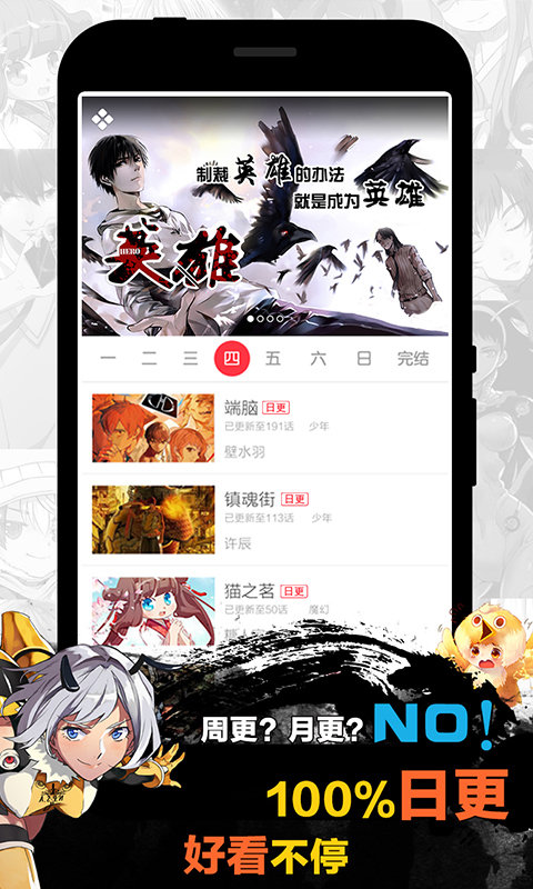 您这个直接去收银不用过秤