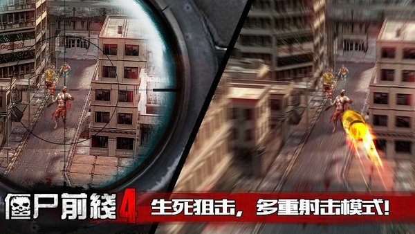 阿森纳vs巴黎圣日耳曼
