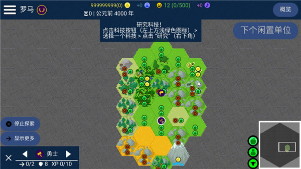 操盘必读：影响股市利好或利空消息_2025年3月25日_财经新闻