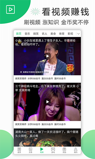 申义晟出道
