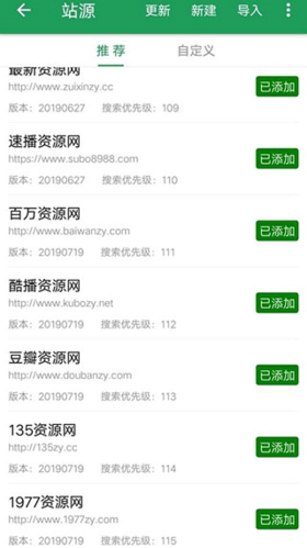 龙啸云死后，林诗音为何没有选择跟李寻欢在一起？