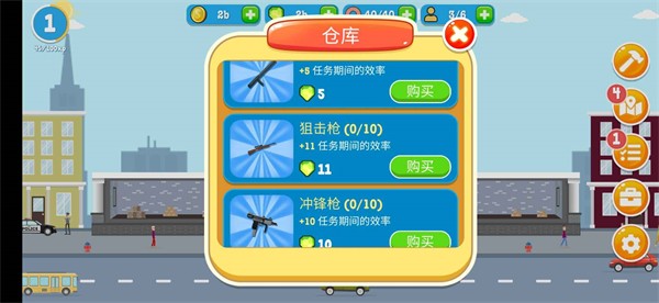 “用姓氏取一个班味很浓的昵称，好笑到爆”