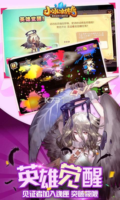 北京车展红流周鸿祎