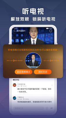 ​相比大S，建议网友主要还是监控马斯克