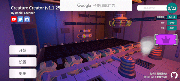 江原FC宣布前中超外援罗马里奥离队