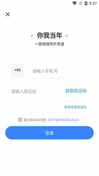 专家建议不必谈骨泥色变