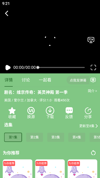 PCS（Pcs.是什么意思）