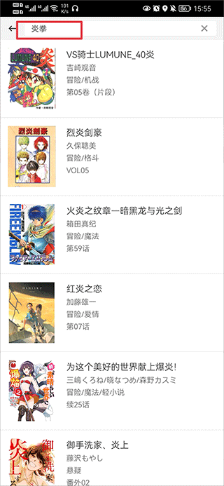 下周天气将迎重大转变！一些城市暖得像5月，南方降雨将按下暂停键）